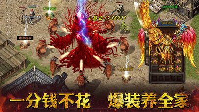 沙城铁骑好玩吗 沙城铁骑玩法简介
