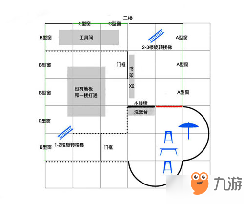 明日之后爱心建筑怎么做