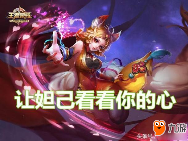 王者荣耀-无脑操作输出爆炸的英雄，坦克碰到都会觉得“头疼”