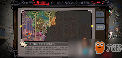 《貪婪洞窟2》致富攻略：獲得金幣與水晶的途徑！