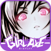 GIRL AXE版本更新