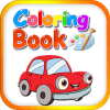 Coloring book for kids learning费流量吗