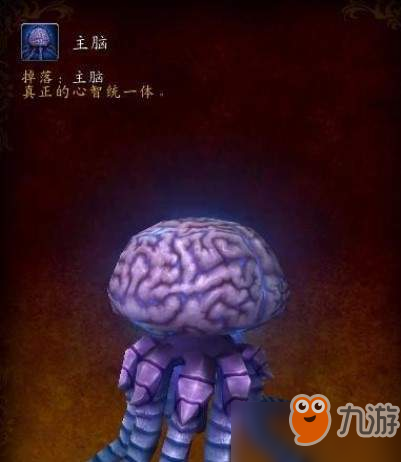 魔兽世界8.1新增坐骑大全 新版本坐骑获取方式一览