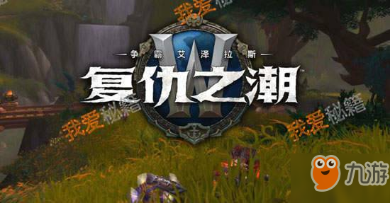 魔獸世界8.1做385等級工程特質(zhì)頭部需要學(xué)習(xí)技能嗎？