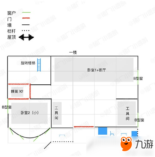 明日之后高分房子設(shè)計(jì)圖 豪華建筑推薦第6期