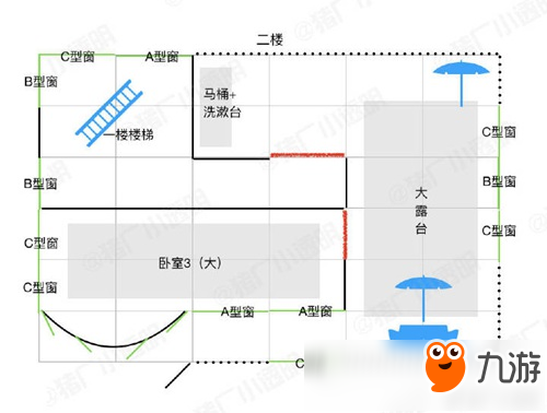 明日之后高分房子設(shè)計(jì)圖 豪華建筑推薦第6期