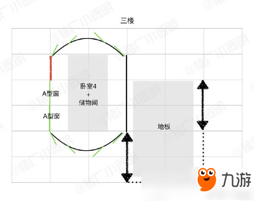 明日之后高分房子設(shè)計(jì)圖 豪華建筑推薦第6期