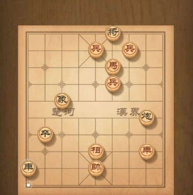 天天象棋殘局103期怎么過 殘局103期圖文攻略