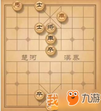 天天象棋殘局挑戰(zhàn)104期12月17日最少步數通過攻略