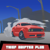 Thief Drifter Plus安全下载