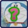 Doraemon trivia官方版免费下载