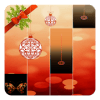 Piano Tiles - Christmas