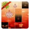 Piano Tiles - Christmas终极版下载