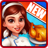 Cooking delicious - kitchen craze官方下载