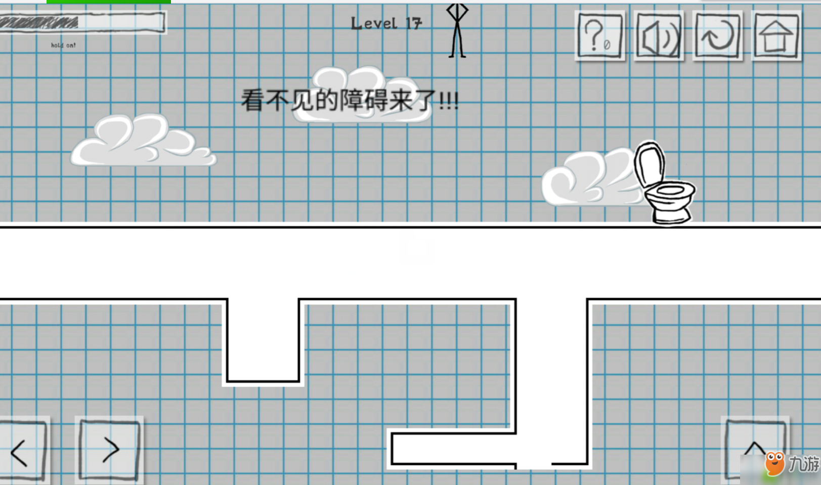 小賤出宮第17關(guān)攻略