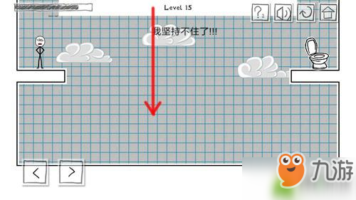 小贱出宫第十五关攻略