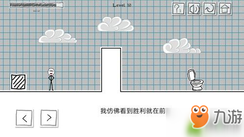 小賤出宮第十關(guān)攻略