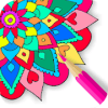 Cool Mandala Coloring : for Kids and Adults