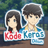 Kode keras dilan版本更新