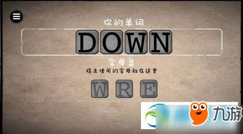 字母人全关卡通关攻略详解汇总 字母人关卡攻略大全