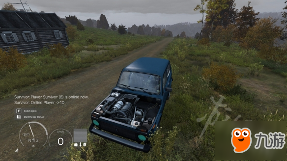 《DayZ》怎么修理汽車？汽車修理教程