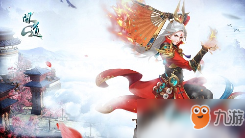 《问道》经典版全服大抽奖 神兽变异通通有