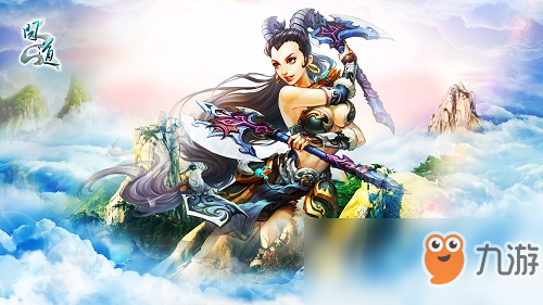 《问道》经典版全服大抽奖 神兽变异通通有