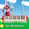 Ultraman Mini Piano - Pianika