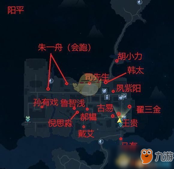 《古劍奇譚3》全成就怎么解鎖 全成就簡易圖文攻略