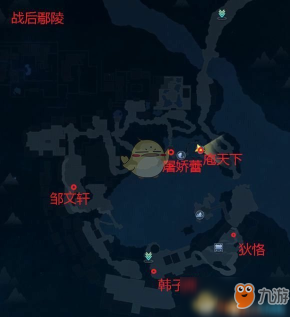 《古剑奇谭3》全成就怎么解锁 全成就简易图文攻略