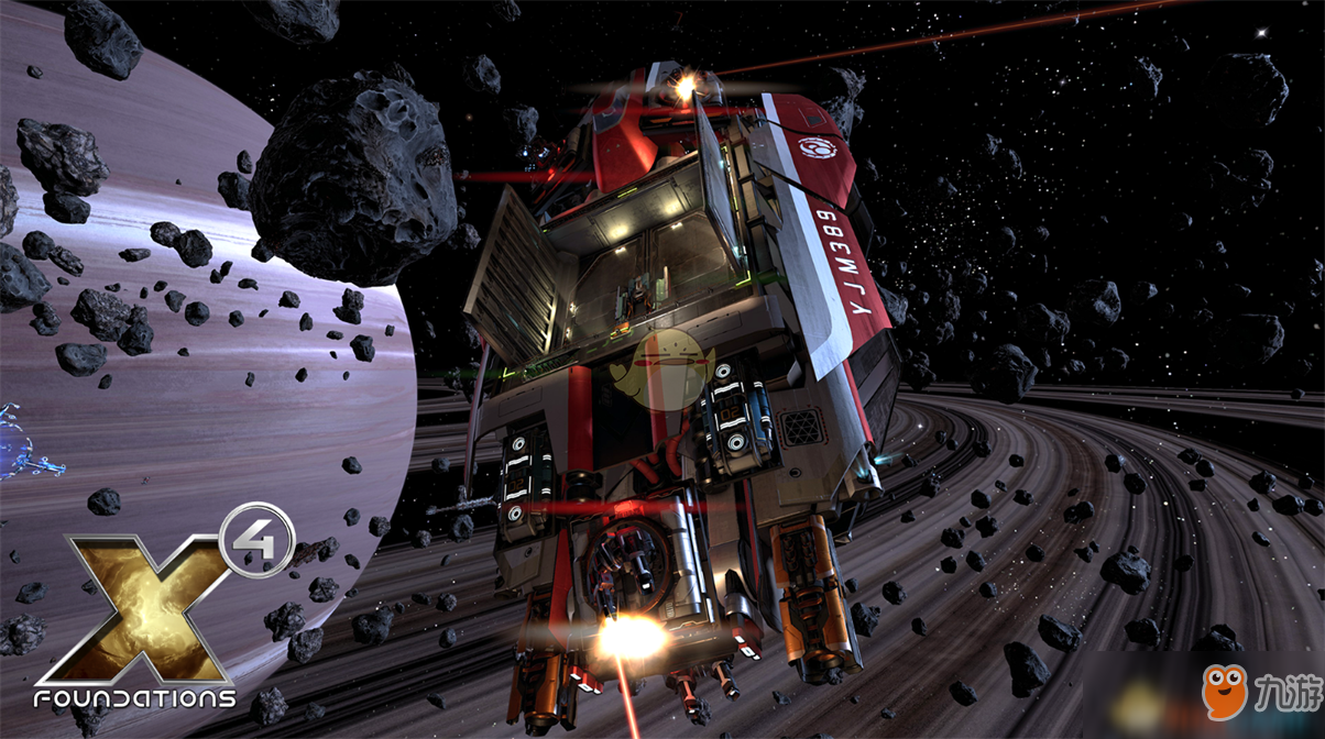 《X4：基石》采矿船必备软件分享