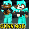 Weapon Addon Gun Mod Armor Skins Craft绿色版下载