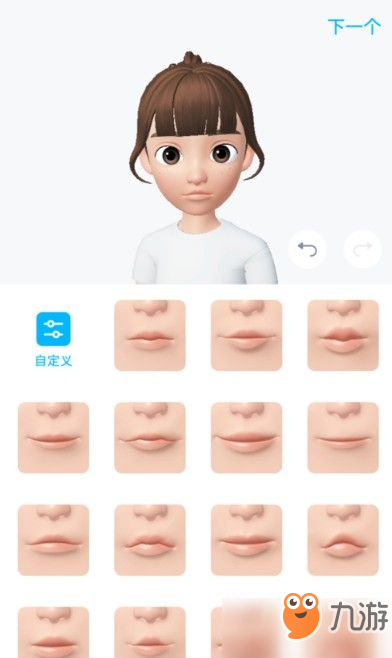zepeto捏脸数据女：好看的捏脸教程