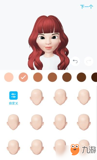 zepeto捏脸数据女：好看的捏脸教程