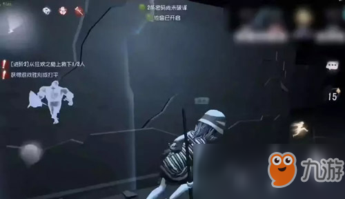 《第五人格》盲女技能分析