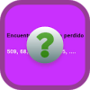 Encuentre el número perdido破解版下载