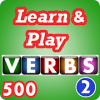 Kids Spelling Game - Learn and Play Verbs 2