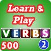 Kids Spelling Game - Learn and Play Verbs 2版本更新