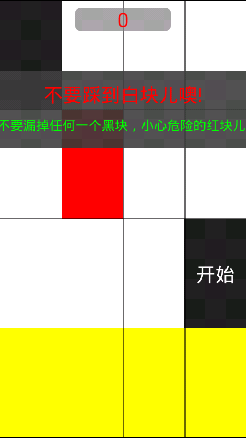 弗兰恐怖解谜之旅第四章好玩吗 弗兰恐怖解谜之旅第四章玩法简介