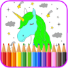 UNICORN Coloring Book - COloring Any Cartoon怎么下载到手机