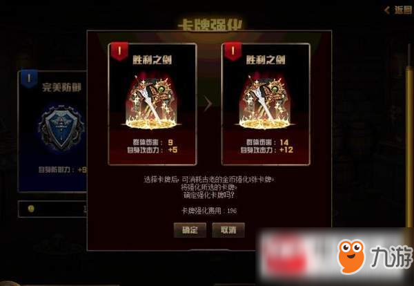 dnf神秘洞窟无尽模式怎么通关?神秘洞窟无尽模式通关流程介绍