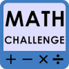 Math World Challenge下载地址