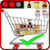 Shopping Market Memory List绿色版下载