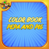 Coloring book Pepa and Pig