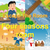 【Four seasons room】Escape The Room 4无法打开