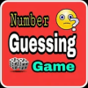 游戏下载Number Guessing Game