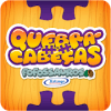 Quebra-cabeças Fofossauros无法安装怎么办