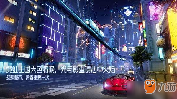 龙族幻想战力怎么提升 战力进阶攻略详解