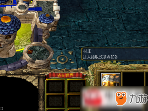 魔兽争霸3苍茫世界守护1.0新手完美开局玩法一览