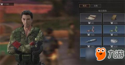 明日之后武器护甲配件2周777 平民玩家速度戳进来